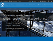 Tablet Screenshot of onlanta.ru